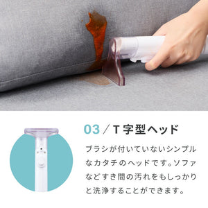 simplus カーペットクリーナー ノズル4種付き 丸ごと水洗い カーペット洗浄 車用 クリーナー 水洗い掃除機 掃除 染み抜きカーペット洗浄機 SP-CC01 シンプラス