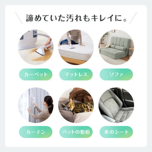 simplus カーペットクリーナー ノズル4種付き 丸ごと水洗い カーペット洗浄 車用 クリーナー 水洗い掃除機 掃除 染み抜きカーペット洗浄機 SP-CC01 シンプラス