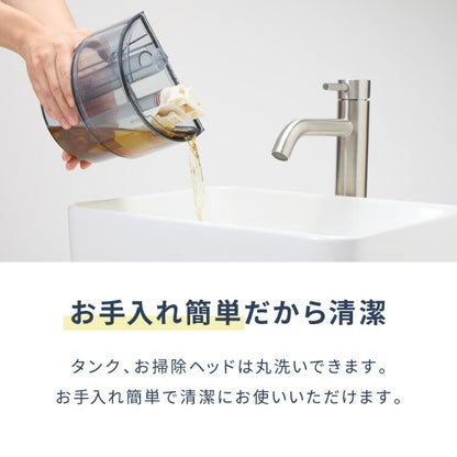 simplus カーペットクリーナー ノズル4種付き 丸ごと水洗い カーペット洗浄 車用 クリーナー 水洗い掃除機 掃除 染み抜きカーペット洗浄機 SP-CC01 シンプラス 【メーカー1年保証】