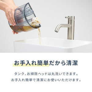 simplus カーペットクリーナー ノズル4種付き 丸ごと水洗い カーペット洗浄 車用 クリーナー 水洗い掃除機 掃除 染み抜きカーペット洗浄機 SP-CC01 シンプラス