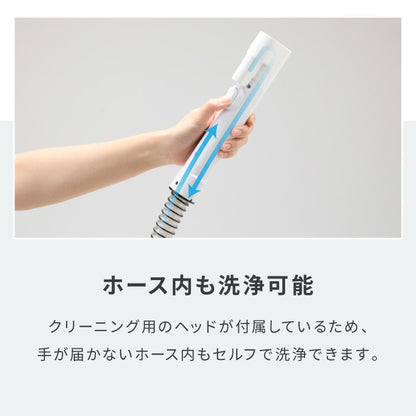 simplus カーペットクリーナー ノズル4種付き 丸ごと水洗い カーペット洗浄 車用 クリーナー 水洗い掃除機 掃除 染み抜きカーペット洗浄機 SP-CC01 シンプラス 【メーカー1年保証】