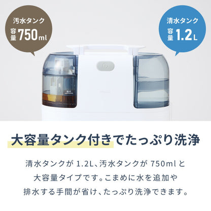 simplus カーペットクリーナー ノズル4種付き 丸ごと水洗い カーペット洗浄 車用 クリーナー 水洗い掃除機 掃除 染み抜きカーペット洗浄機 SP-CC01 シンプラス 【メーカー1年保証】