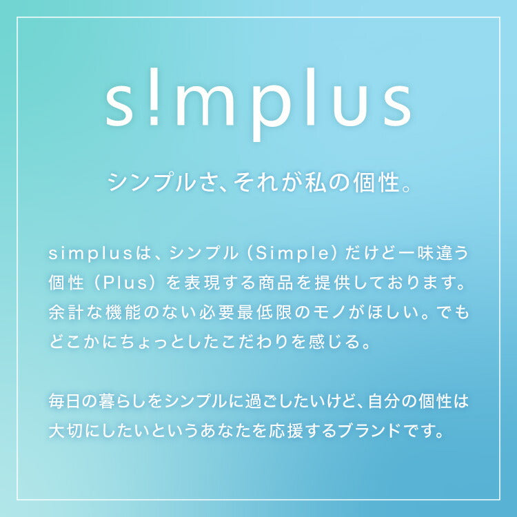 simplus カーペットクリーナー ノズル4種付き 丸ごと水洗い カーペット洗浄 車用 クリーナー 水洗い掃除機 掃除 染み抜きカーペット洗浄機 SP-CC01 シンプラス 【メーカー1年保証】