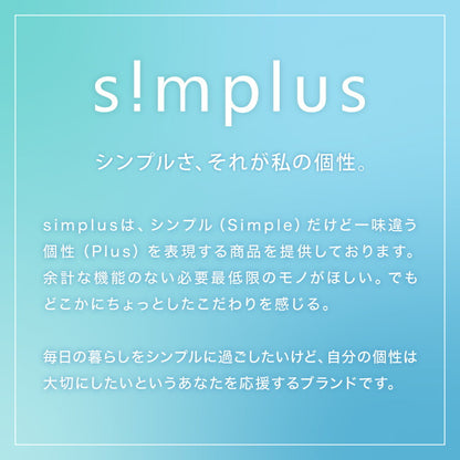 simplus カーペットクリーナー ノズル4種付き 丸ごと水洗い カーペット洗浄 車用 クリーナー 水洗い掃除機 掃除 染み抜きカーペット洗浄機 SP-CC01 シンプラス 【メーカー1年保証】