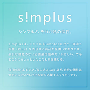 simplus カーペットクリーナー ノズル4種付き 丸ごと水洗い カーペット洗浄 車用 クリーナー 水洗い掃除機 掃除 染み抜きカーペット洗浄機 SP-CC01 シンプラス