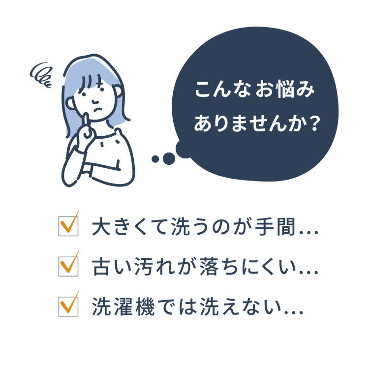 simplus カーペットクリーナー ノズル4種付き 丸ごと水洗い カーペット洗浄 車用 クリーナー 水洗い掃除機 掃除 染み抜きカーペット洗浄機 SP-CC01 シンプラス 【メーカー1年保証】
