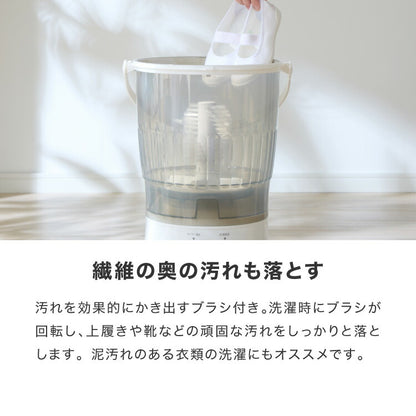 【ブラシ単品】バケツ洗濯機 ブラシ単品 洗濯機用ブラシ ホワイト バケツウォッシャー 上履き 靴 洗濯 simplus シンプラス SP-BKWMR01【メーカー1年保証】