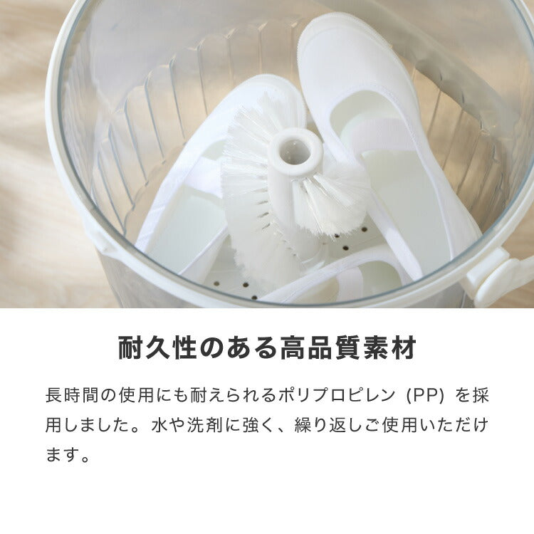 【ブラシ単品】バケツ洗濯機 ブラシ単品 洗濯機用ブラシ ホワイト バケツウォッシャー 上履き 靴 洗濯 simplus シンプラス SP-BKWMR01【メーカー1年保証】