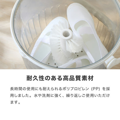 【ブラシ単品】バケツ洗濯機 ブラシ単品 洗濯機用ブラシ ホワイト バケツウォッシャー 上履き 靴 洗濯 simplus シンプラス SP-BKWMR01【メーカー1年保証】