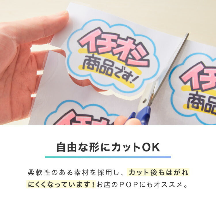 simplus ラミネートフィルム A5サイズ 100枚入り 100μm ラミネーター専用フィルム 印刷物保護 パンフレット 名刺 写真 透明度 グロス 耐水性 3層構造 長持ち 反りを防ぐ シンプラス SP-LMN-A5