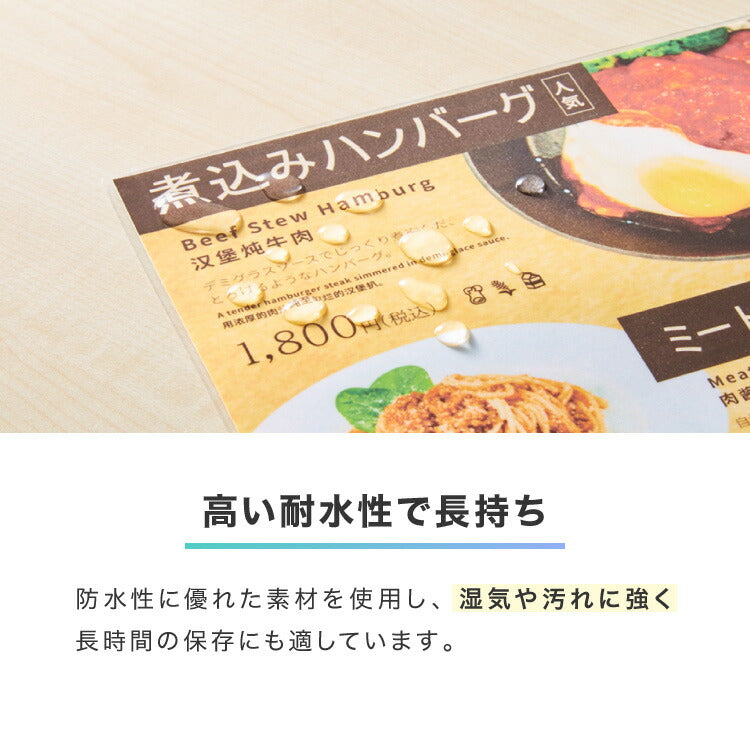 simplus ラミネートフィルム A3サイズ 100枚入り 100μm ラミネーター専用フィルム 印刷物保護 パンフレット 名刺 写真 透明度 グロス 耐水性 3層構造 長持ち 反りを防ぐ シンプラス SP-LMN-A3