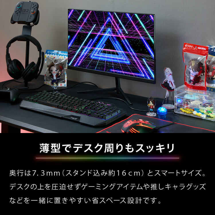 ゲーミングモニター 21.5インチ 100Hz 1ms 1920×1080 FHD VAパネル ノングレア 非光沢 チルト調整 PCモニター simplus シンプラス SP-NMT21【メーカー1年保証】