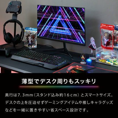 ゲーミングモニター 21.5インチ 100Hz 1ms 1920×1080 FHD VAパネル ノングレア 非光沢 チルト調整 PCモニター simplus シンプラス SP-NMT21【メーカー1年保証】