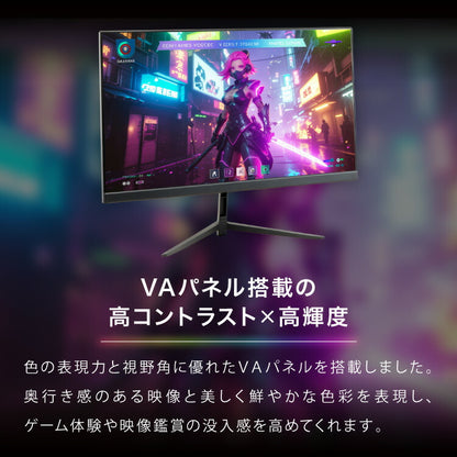 ゲーミングモニター 21.5インチ 100Hz 1ms 1920×1080 FHD VAパネル ノングレア 非光沢 チルト調整 PCモニター simplus シンプラス SP-NMT21【メーカー1年保証】