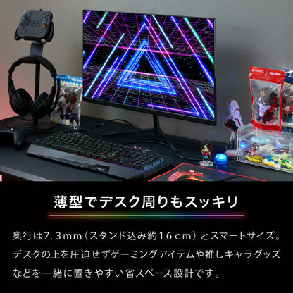 ゲーミングモニター 23.8インチ PCモニター 100Hz 1920×1080 FHD 1080p 1ms高速応答 薄型 液晶ディスプレイ ノングレア 非光沢 VA チルト調整 simplus シンプラス SP-NMT23
