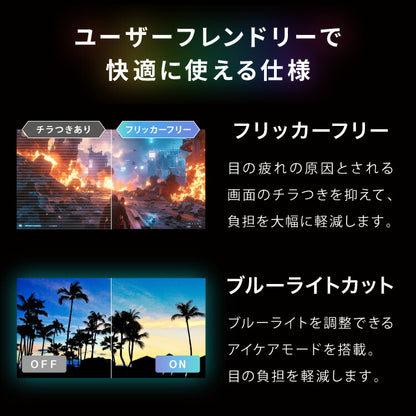 ゲーミングモニター 23.8インチ PCモニター 100Hz 1920×1080 FHD 1080p 1ms高速応答 薄型 液晶ディスプレイ ノングレア 非光沢 VA チルト調整 simplus シンプラス SP-NMT23