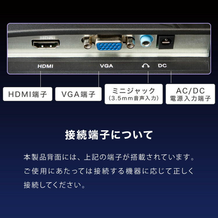 ゲーミングモニター 23.8インチ PCモニター 100Hz 1920×1080 FHD 1080p 1ms高速応答 薄型 液晶ディスプレイ ノングレア 非光沢 VA チルト調整 simplus シンプラス SP-NMT23