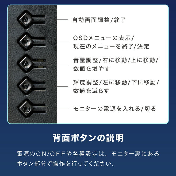 ゲーミングモニター 23.8インチ PCモニター 100Hz 1920×1080 FHD 1080p 1ms高速応答 薄型 液晶ディスプレイ ノングレア 非光沢 VA チルト調整 simplus シンプラス SP-NMT23
