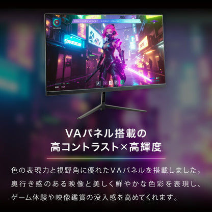 ゲーミングモニター 23.8インチ PCモニター 100Hz 1920×1080 FHD 1080p 1ms高速応答 薄型 液晶ディスプレイ ノングレア 非光沢 VA チルト調整 simplus シンプラス SP-NMT23