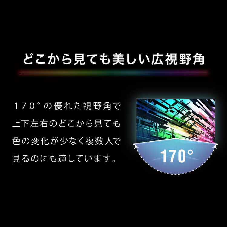 ゲーミングモニター 23.8インチ PCモニター 100Hz 1920×1080 FHD 1080p 1ms高速応答 薄型 液晶ディスプレイ ノングレア 非光沢 VA チルト調整 simplus シンプラス SP-NMT23