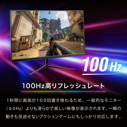 ゲーミングモニター 27インチ PCモニター 100Hz 1920×1080 FHD 1080p 1ms高速応答 薄型 液晶ディスプレイ ノングレア 非光沢 VA チルト調整 simplus シンプラス SP-NMT27