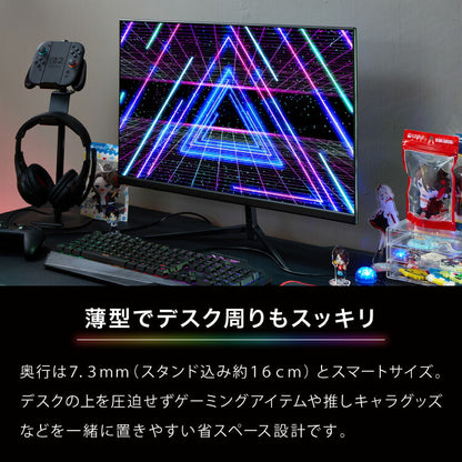 ゲーミングモニター 27インチ PCモニター 100Hz 1920×1080 FHD 1080p 1ms高速応答 薄型 液晶ディスプレイ ノングレア 非光沢 VA チルト調整 simplus シンプラス SP-NMT27