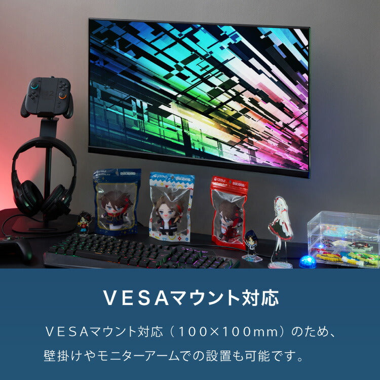 ゲーミングモニター 27インチ PCモニター 100Hz 1920×1080 FHD 1080p 1ms高速応答 薄型 液晶ディスプレイ ノングレア 非光沢 VA チルト調整 simplus シンプラス SP-NMT27