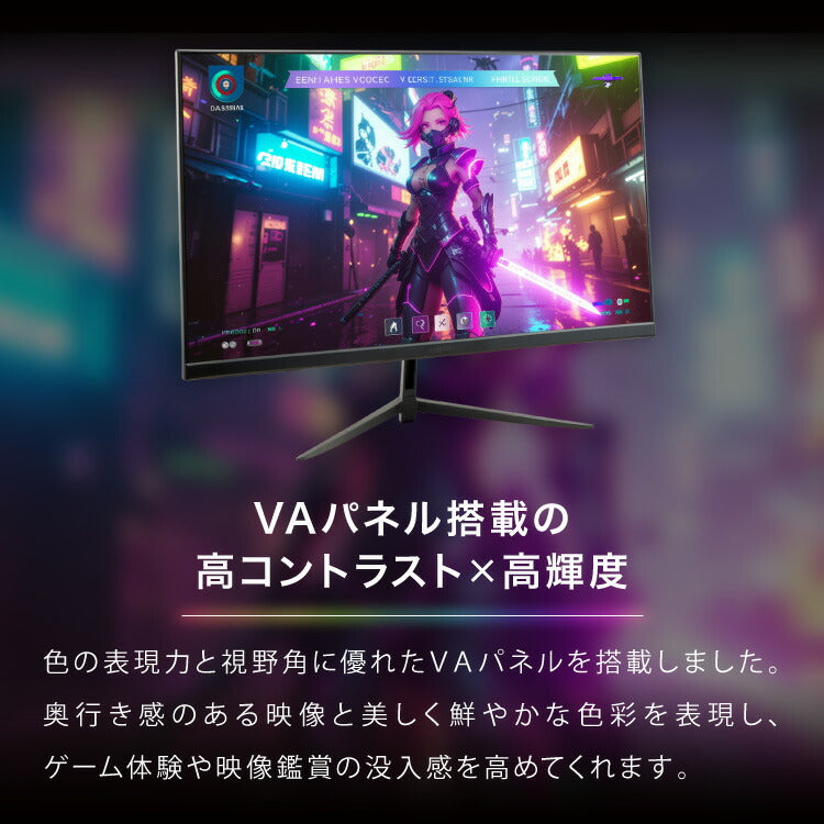 ゲーミングモニター 27インチ PCモニター 100Hz 1920×1080 FHD 1080p 1ms高速応答 薄型 液晶ディスプレイ ノングレア 非光沢 VA チルト調整 simplus シンプラス SP-NMT27