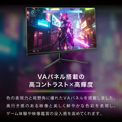ゲーミングモニター 27インチ PCモニター 100Hz 1920×1080 FHD 1080p 1ms高速応答 薄型 液晶ディスプレイ ノングレア 非光沢 VA チルト調整 simplus シンプラス SP-NMT27