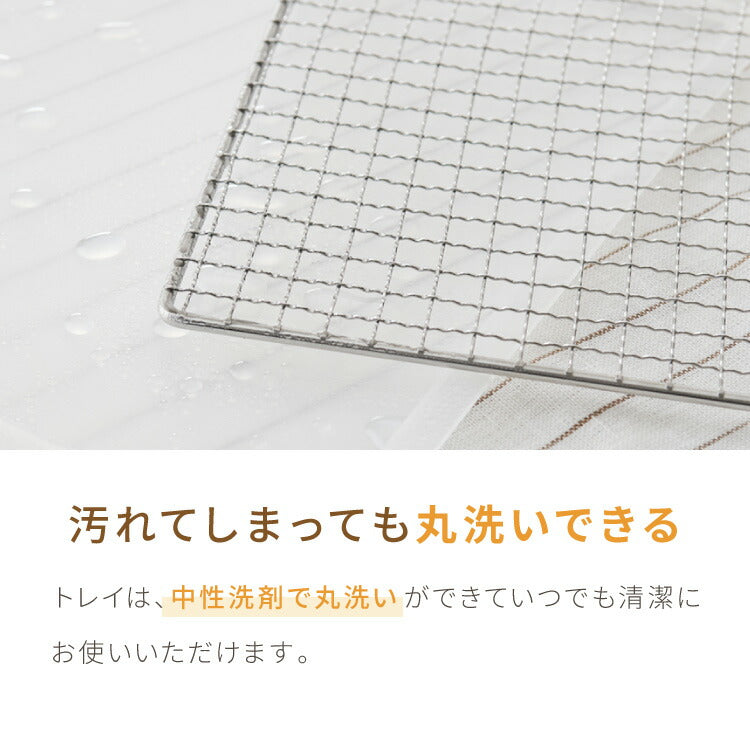 【5%OFF】【SP-FD02用】304ステンレストレー 6枚 フードドライヤー用トレー 食品乾燥機 干しフルーツ 健康 ステンレストレー simplus シンプラス