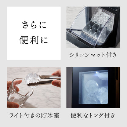 丸氷製氷機 クリスタル 丸氷 透明氷 アイスメーカー 自動洗浄 直径50mm 約30分 タイマー予約 タッチパネル 連続製氷 庫内灯 ウイスキー コンパクト 透明 家庭用 simplus シンプラス SP-ICMB01