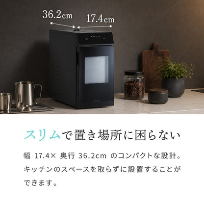 丸氷製氷機 クリスタル 丸氷 透明氷 アイスメーカー 自動洗浄 直径50mm 約30分 タイマー予約 タッチパネル 連続製氷 庫内灯 ウイスキー コンパクト 透明 家庭用 simplus シンプラス SP-ICMB01