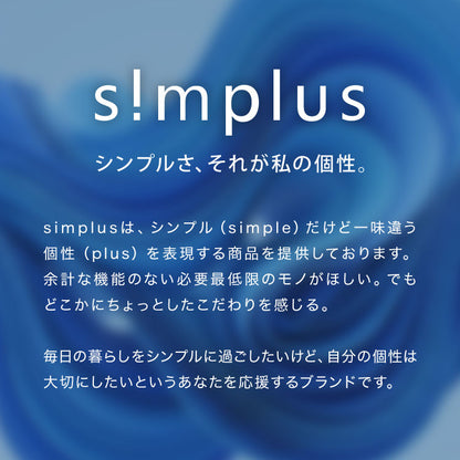 モバイルモニター 15.6インチ ポータブルモニター モバイルディスプレイ 1920×1080 フルHD IPSパネル 非光沢 HDR スピーカー内蔵 保護カバー付き 軽量 薄型 Type-C ミニHDMI 在宅勤務 テレワーク サブモニター デュアルモニター simplus シンプラス SP-MBM156