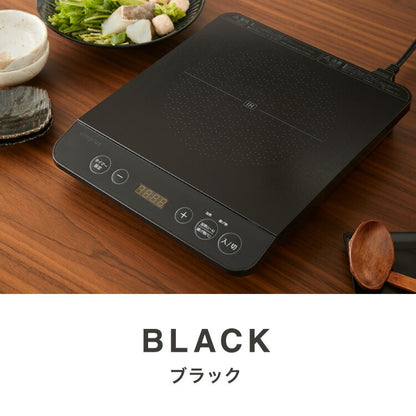 simplus シンプラス IH クッキングヒーター 1口 1400W SP-IHC01-BK 揚げ物 炒め 調理 IHコンロ 電気こんろ 鍋料理 卓上料理 【メーカー1年保証】