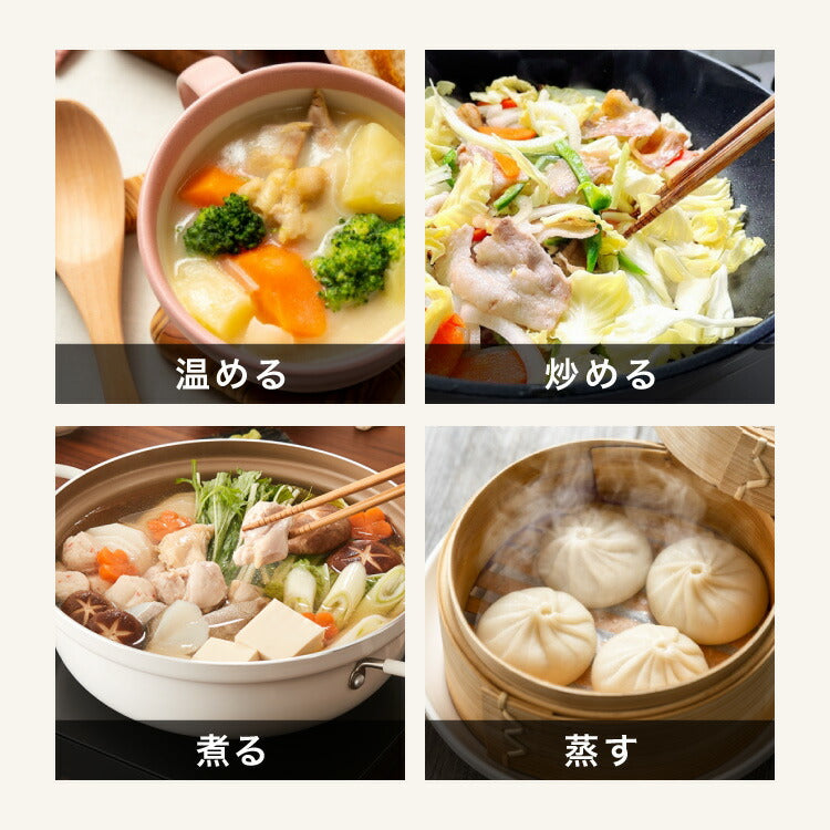 simplus シンプラス IH クッキングヒーター 1口 1400W SP-IHC01-BK 揚げ物 炒め 調理 IHコンロ 電気こんろ 鍋料理 卓上料理 【メーカー1年保証】