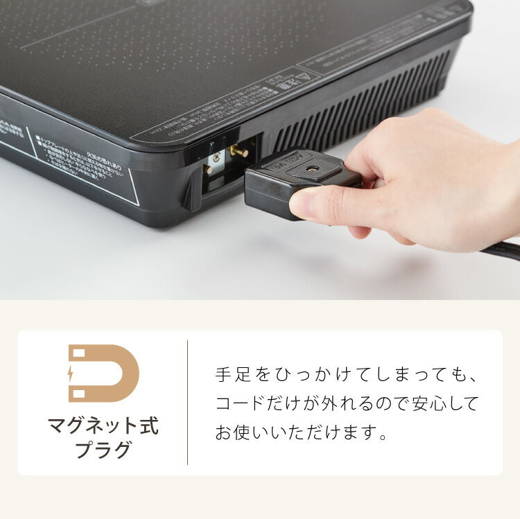 simplus シンプラス IH クッキングヒーター 1口 1400W SP-IHC01-BK 揚げ物 炒め 調理 IHコンロ 電気こんろ 鍋料理 卓上料理