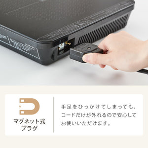 simplus シンプラス IH クッキングヒーター 1口 1400W SP-IHC01-BK 揚げ物 炒め 調理 IHコンロ 電気こんろ 鍋料理 卓上料理