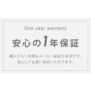 simplus シンプラス IH クッキングヒーター 1口 1400W SP-IHC01-BK 揚げ物 炒め 調理 IHコンロ 電気こんろ 鍋料理 卓上料理