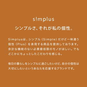 simplus シンプラス IH クッキングヒーター 1口 1400W SP-IHC01-BK 揚げ物 炒め 調理 IHコンロ 電気こんろ 鍋料理 卓上料理