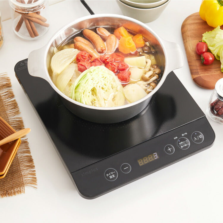 simplus シンプラス IH クッキングヒーター 1口 1400W SP-IHC01-BK 揚げ物 炒め 調理 IHコンロ 電気こんろ 鍋料理 卓上料理