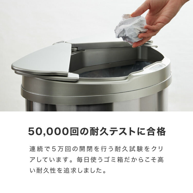 simplus 自動ゴミ箱 特許技術 自動開閉 47L シンプラス 45リットル 横開き ふた付き分別 ステンレス 全自動 電池式 SP-GBK01 センサー式 大容量 キッチン リビング 【メーカー1年保証】