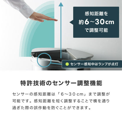 simplus 自動ゴミ箱 特許技術 自動開閉 47L シンプラス 45リットル 横開き ふた付き分別 ステンレス 全自動 電池式 SP-GBK01 センサー式 大容量 キッチン リビング 【メーカー1年保証】