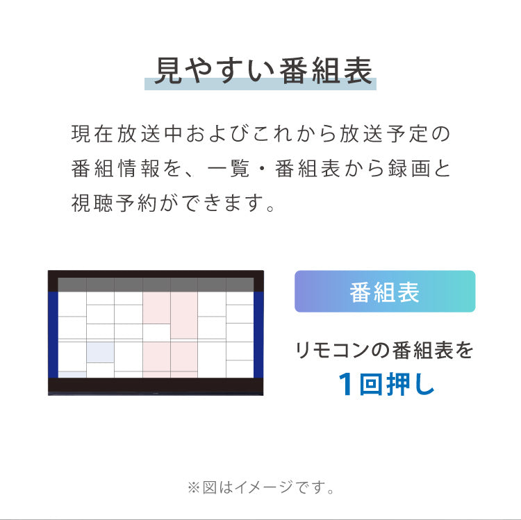 simplus 43型 テレビ ダブルチューナー ベゼルレス フルハイビジョン 液晶テレビ SP-43TVD-01 シンプラス 日本メーカー製LSI搭載 裏番組 VAパネル 地上 BS 110度CSデジタル 外付けHDD録画機能