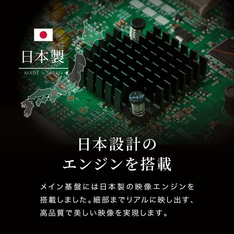 simplus 43型 テレビ ダブルチューナー ベゼルレス フルハイビジョン 液晶テレビ SP-43TVD-01 シンプラス 日本メーカー製LSI搭載 裏番組 VAパネル 地上 BS 110度CSデジタル 外付けHDD録画機能