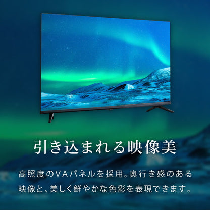 simplus 43型 テレビ ダブルチューナー ベゼルレス フルハイビジョン 液晶テレビ SP-43TVD-01 シンプラス 日本メーカー製LSI搭載 裏番組 VAパネル 地上 BS 110度CSデジタル 外付けHDD録画機能 【メーカー1年保証】