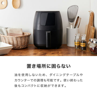 simplus ノンフライヤー 2L 大容量 デジタル式 グリルプレート2種付き エアフライヤー 電気フライヤー 低カロリー ヘルシー オイルカット 冷凍食品 シンプラス SP-FR02 コンパクト ひとり暮らし 【メーカー1年保証】
