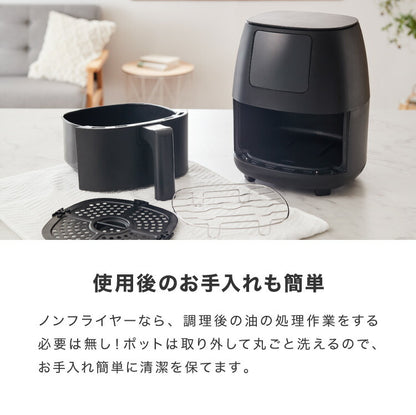 simplus ノンフライヤー 2L 大容量 デジタル式 グリルプレート2種付き エアフライヤー 電気フライヤー 低カロリー ヘルシー オイルカット 冷凍食品 シンプラス SP-FR02 コンパクト ひとり暮らし 【メーカー1年保証】