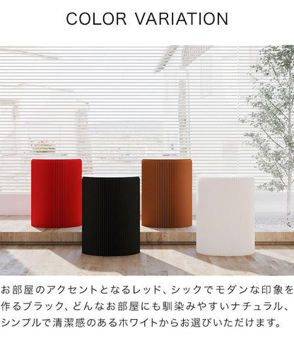 ペーパーテーブル 折りたたみ 幅56cm 高さ50cm 円形 天板付 紙製 ハニカム構造 耐荷重50kg 撥水加工 クラフト紙 ナチュラル ブラック ホワイト レッド おしゃれ 北欧 モダン 紙テーブル 丸テーブル(代引不可)