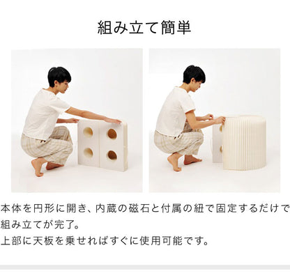 ペーパーテーブル 折りたたみ 幅56cm 高さ50cm 円形 天板付 紙製 ハニカム構造 耐荷重50kg 撥水加工 クラフト紙 ナチュラル ブラック ホワイト レッド おしゃれ 北欧 モダン 紙テーブル 丸テーブル(代引不可)