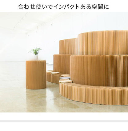 ペーパーシェルフ 折りたたみ H57×D38×W300cm 伸縮式 紙製 ハニカム構造 耐荷重50kg 撥水加工 クラフト紙 ナチュラル ブラック ホワイト レッド おしゃれ 北欧 モダン 陳列台 展示台 飾り棚(代引不可)
